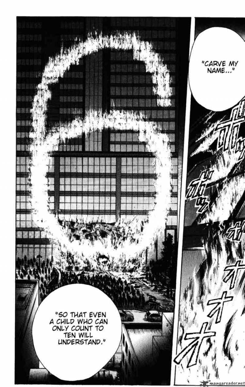 Majin Tantei Nougami Neuro 134 16