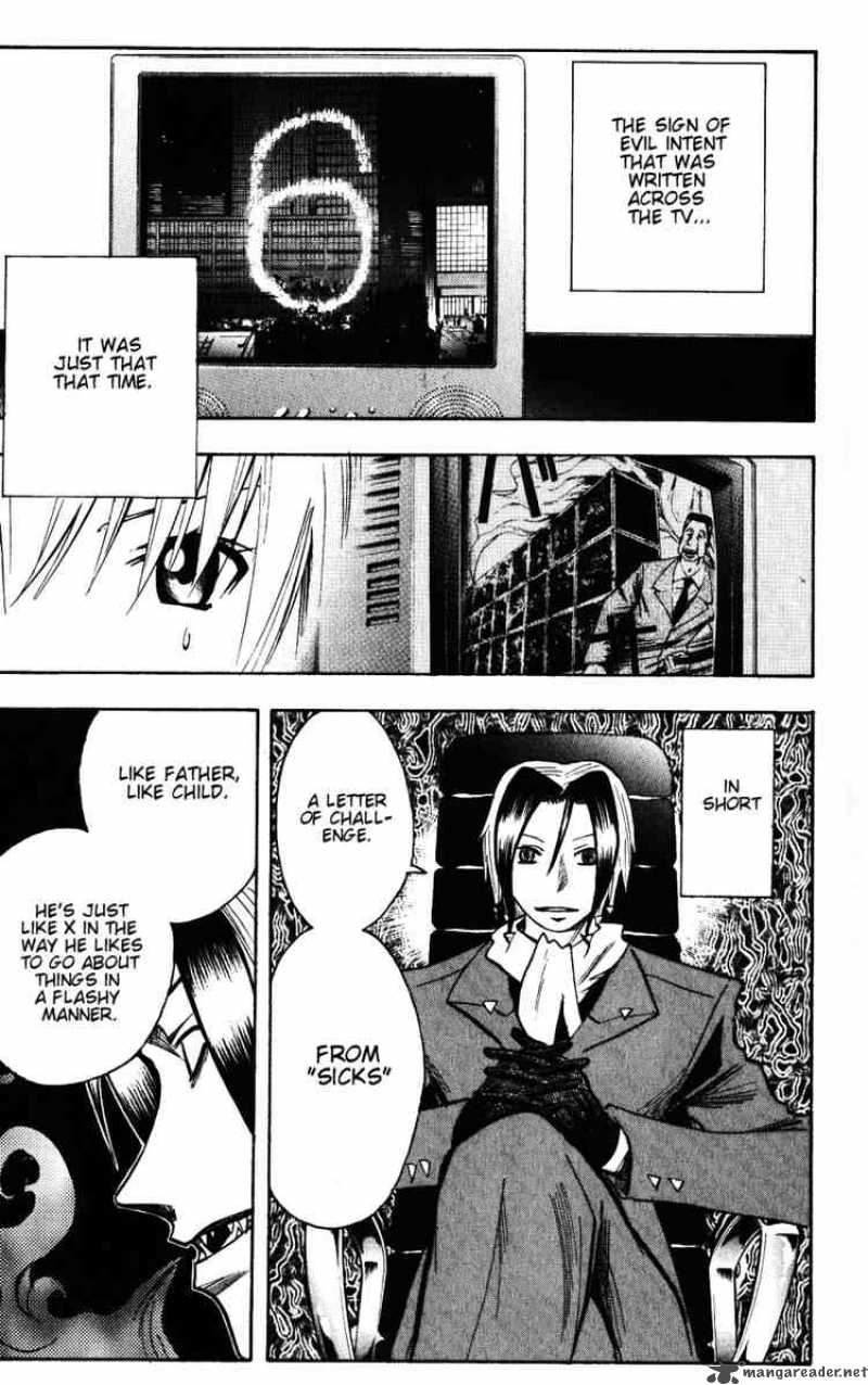 Majin Tantei Nougami Neuro 134 17