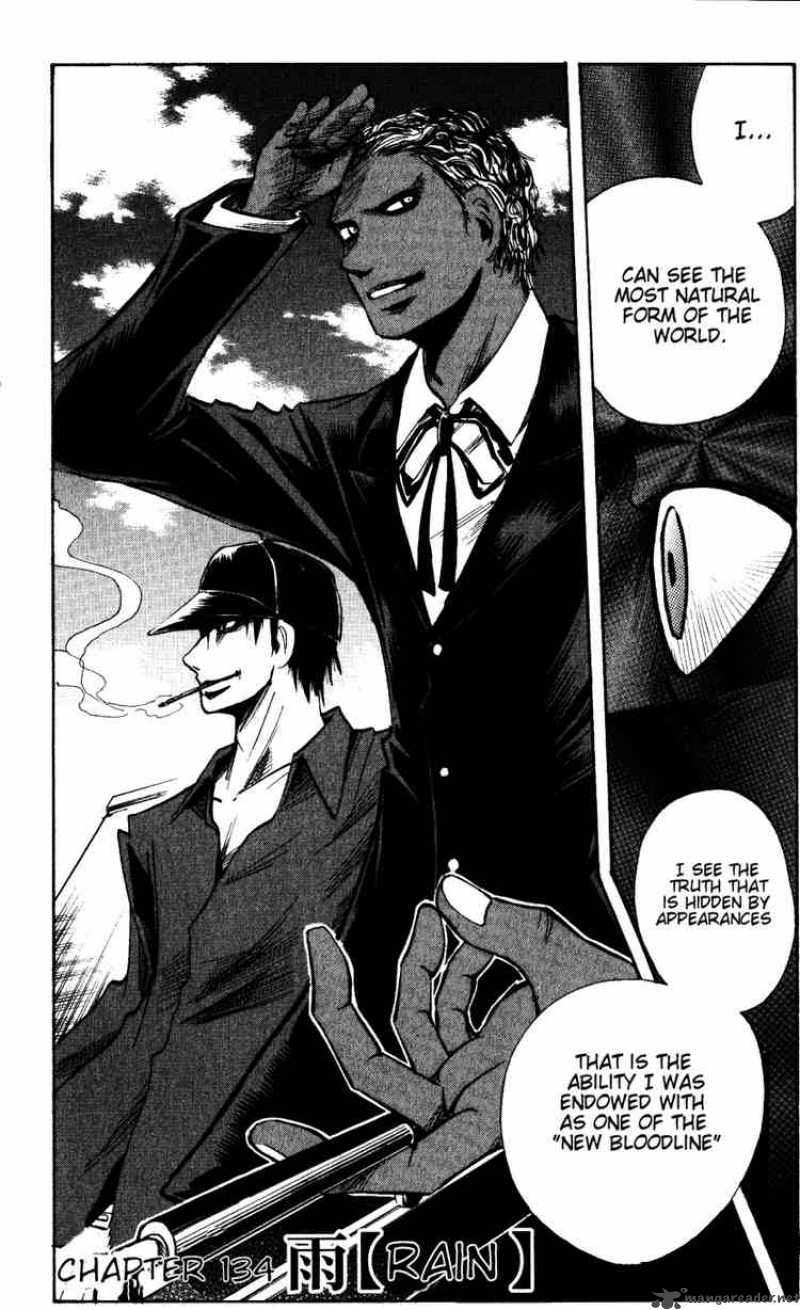 Majin Tantei Nougami Neuro 134 2
