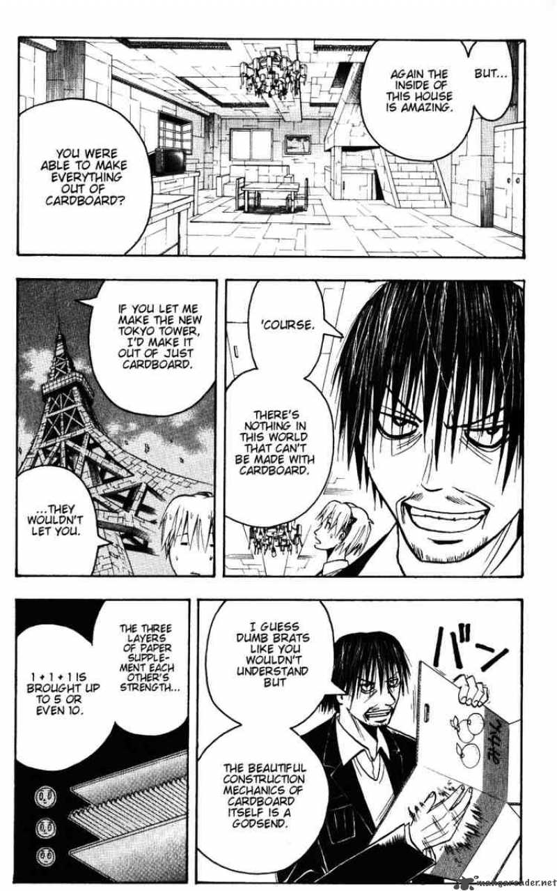 Majin Tantei Nougami Neuro 134 3