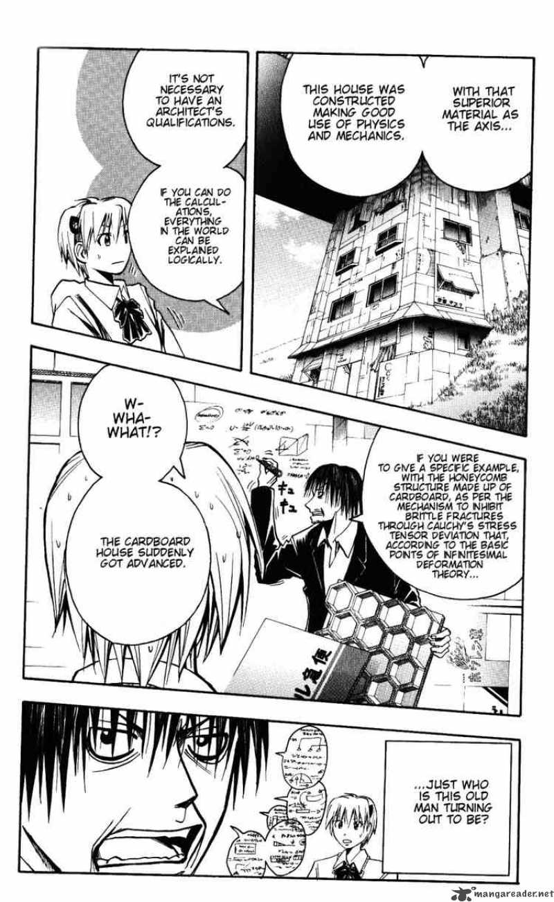 Majin Tantei Nougami Neuro 134 4