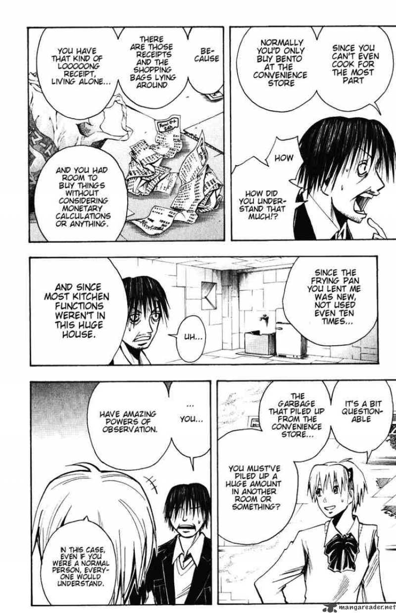 Majin Tantei Nougami Neuro 134 6