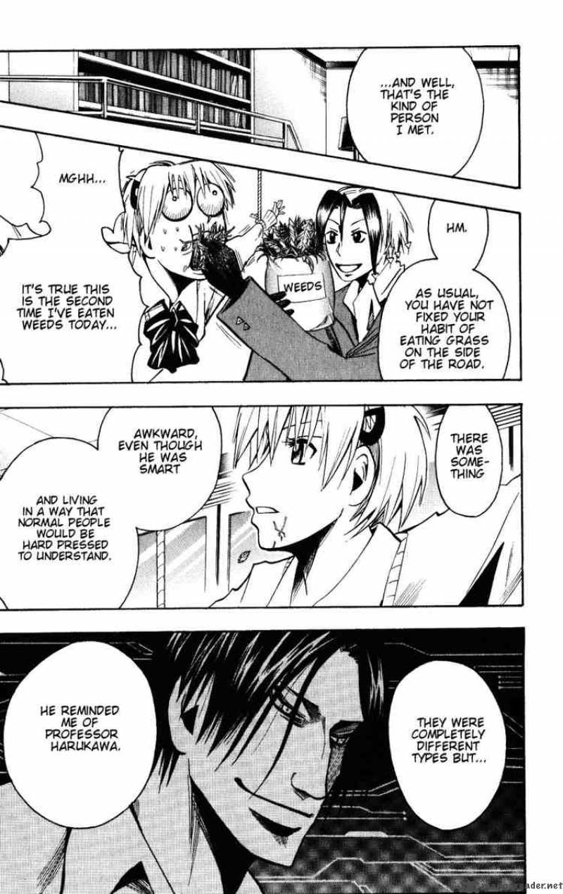Majin Tantei Nougami Neuro 134 9