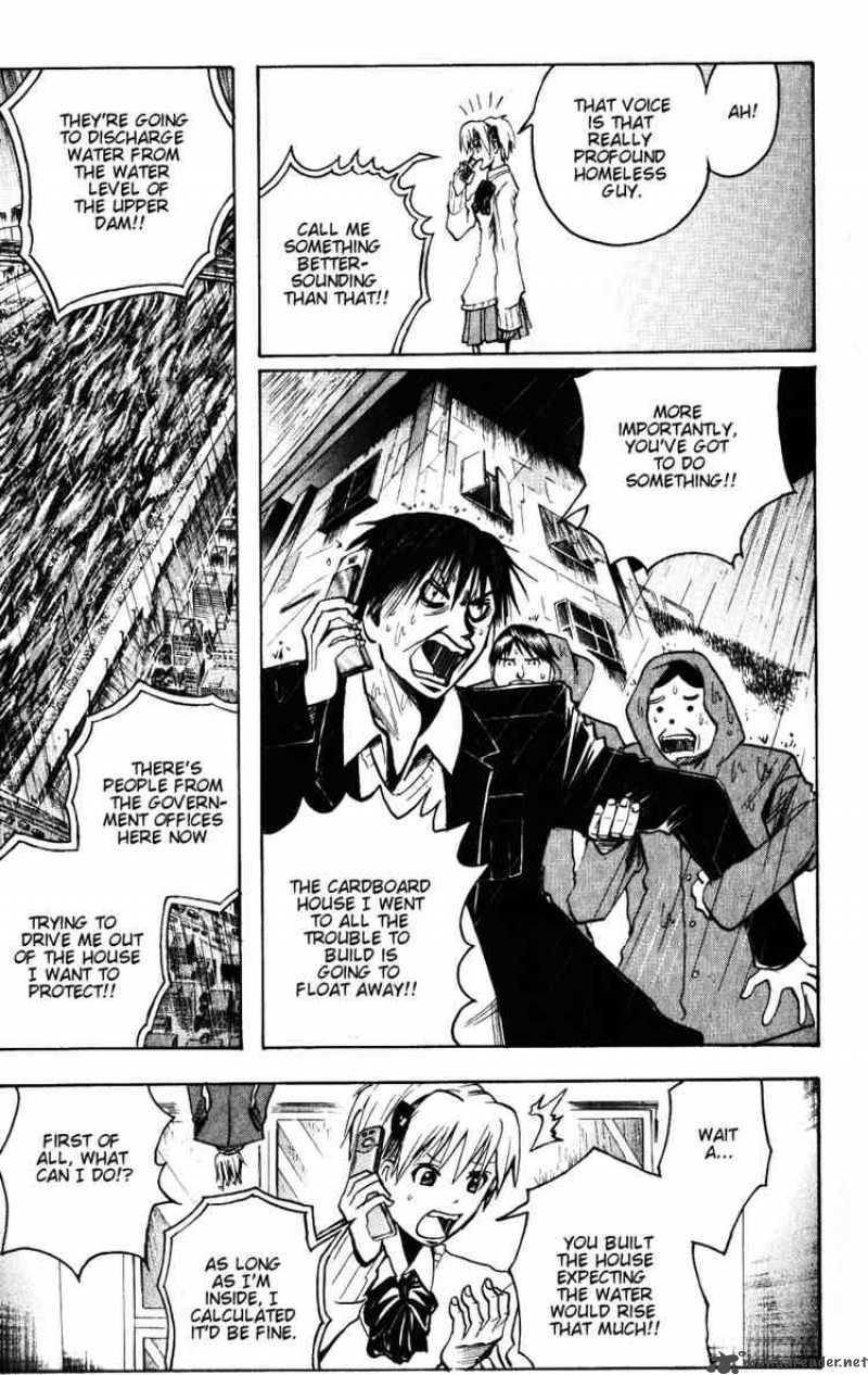 Majin Tantei Nougami Neuro 135 11