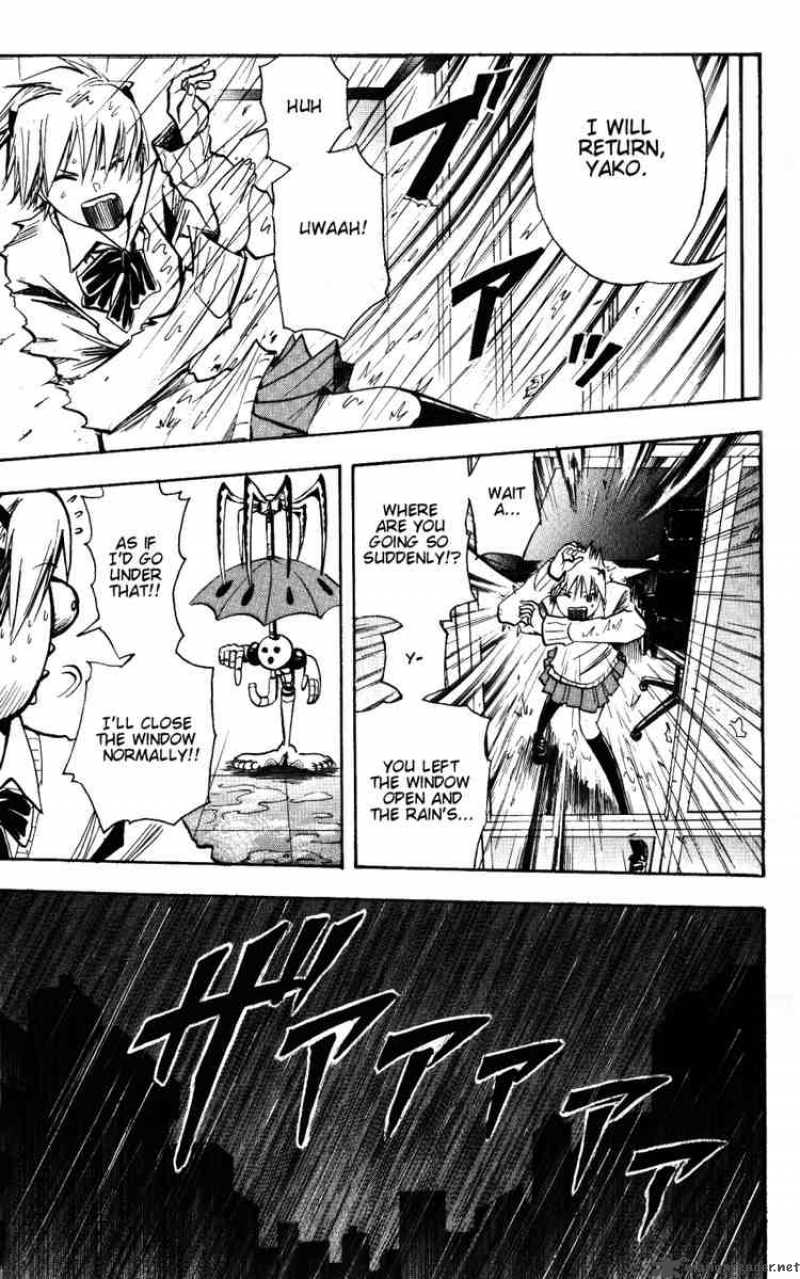 Majin Tantei Nougami Neuro 135 13