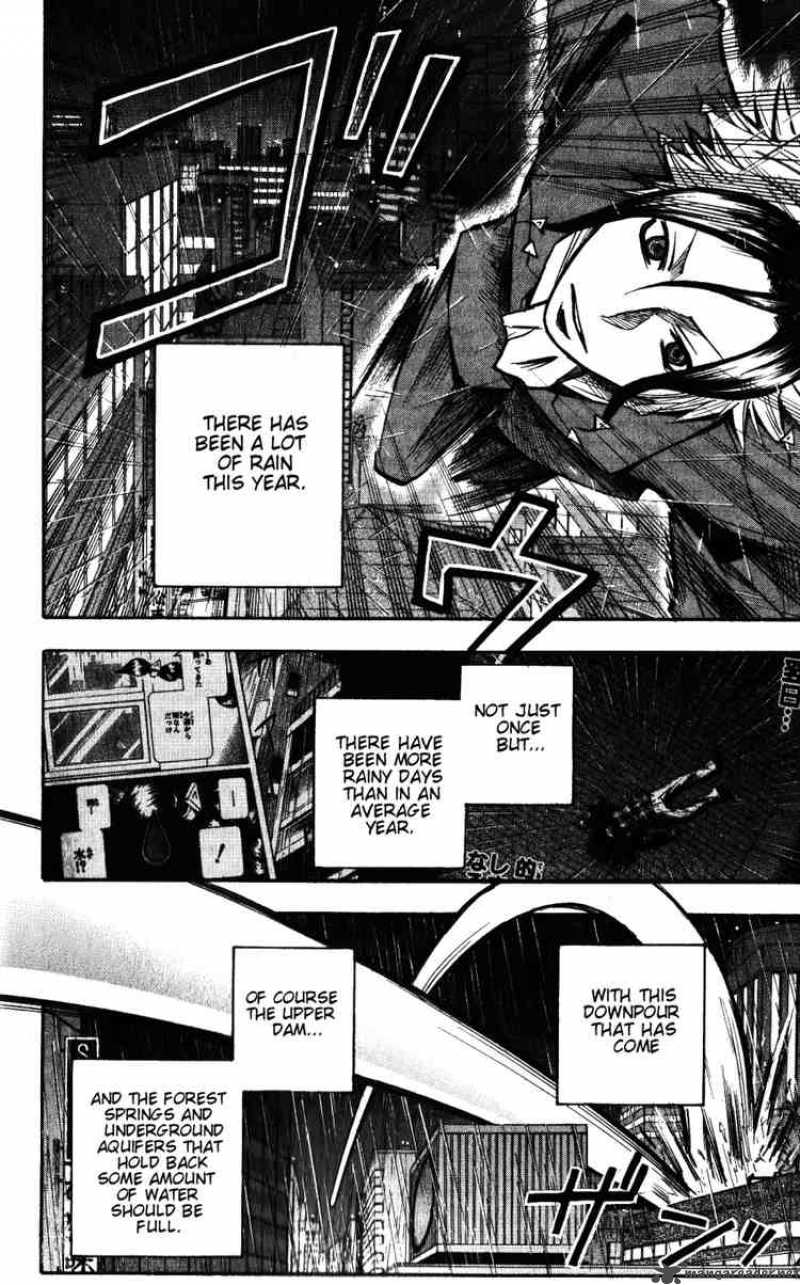Majin Tantei Nougami Neuro 135 14