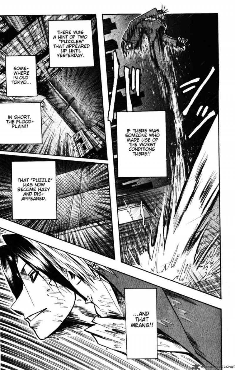 Majin Tantei Nougami Neuro 135 15