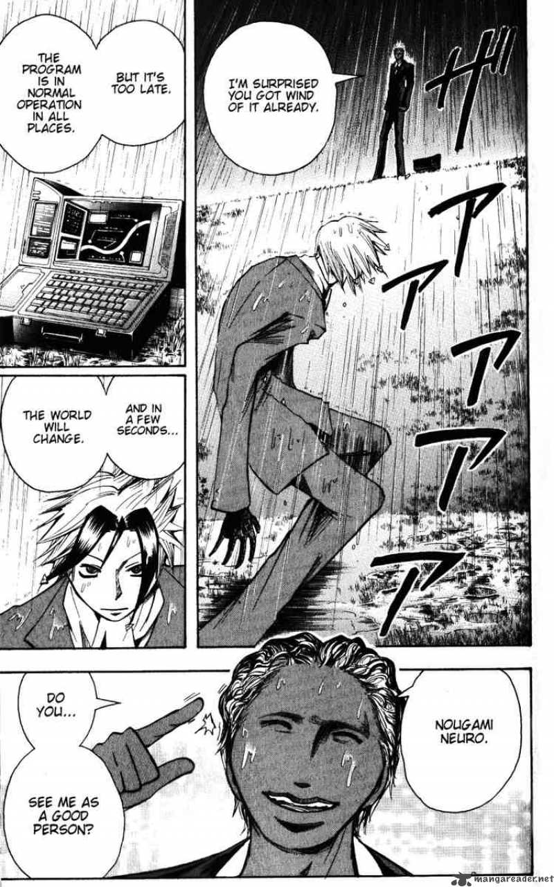 Majin Tantei Nougami Neuro 135 17