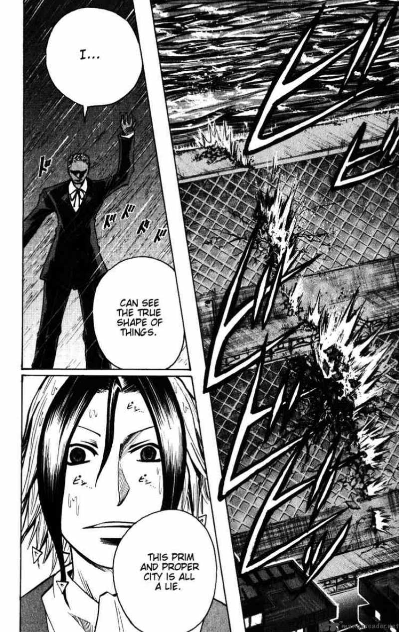 Majin Tantei Nougami Neuro 135 18