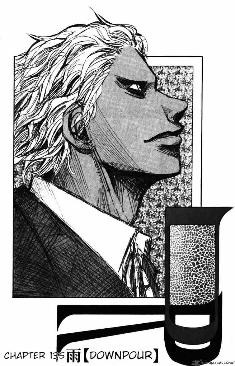 Majin Tantei Nougami Neuro 135 2