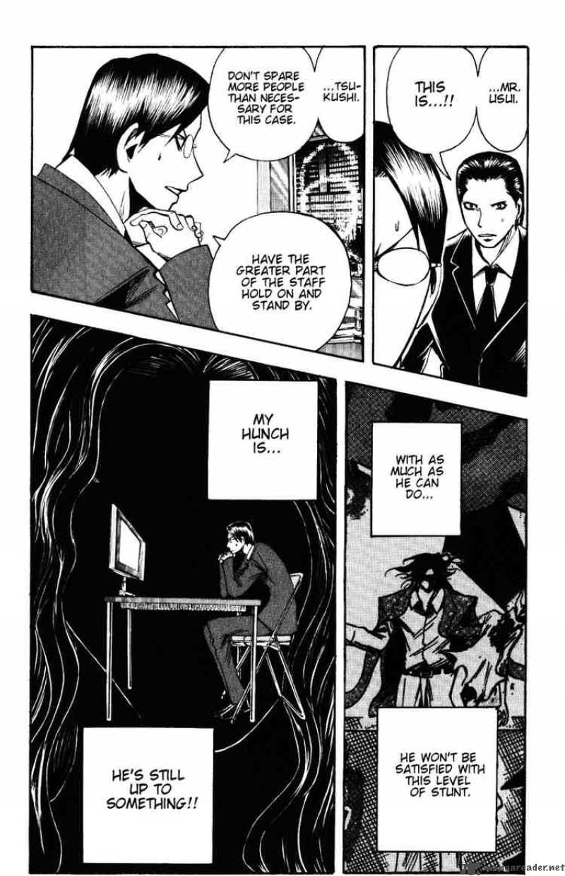 Majin Tantei Nougami Neuro 135 4