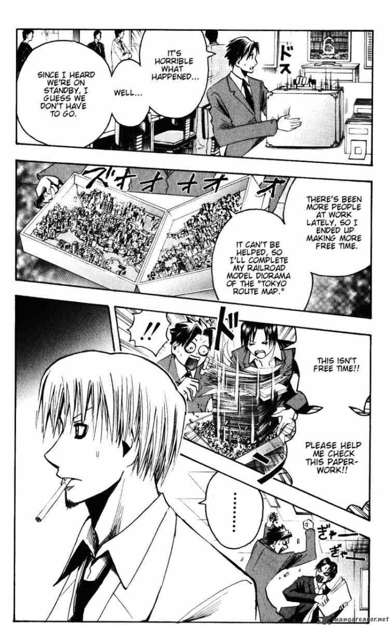 Majin Tantei Nougami Neuro 135 5