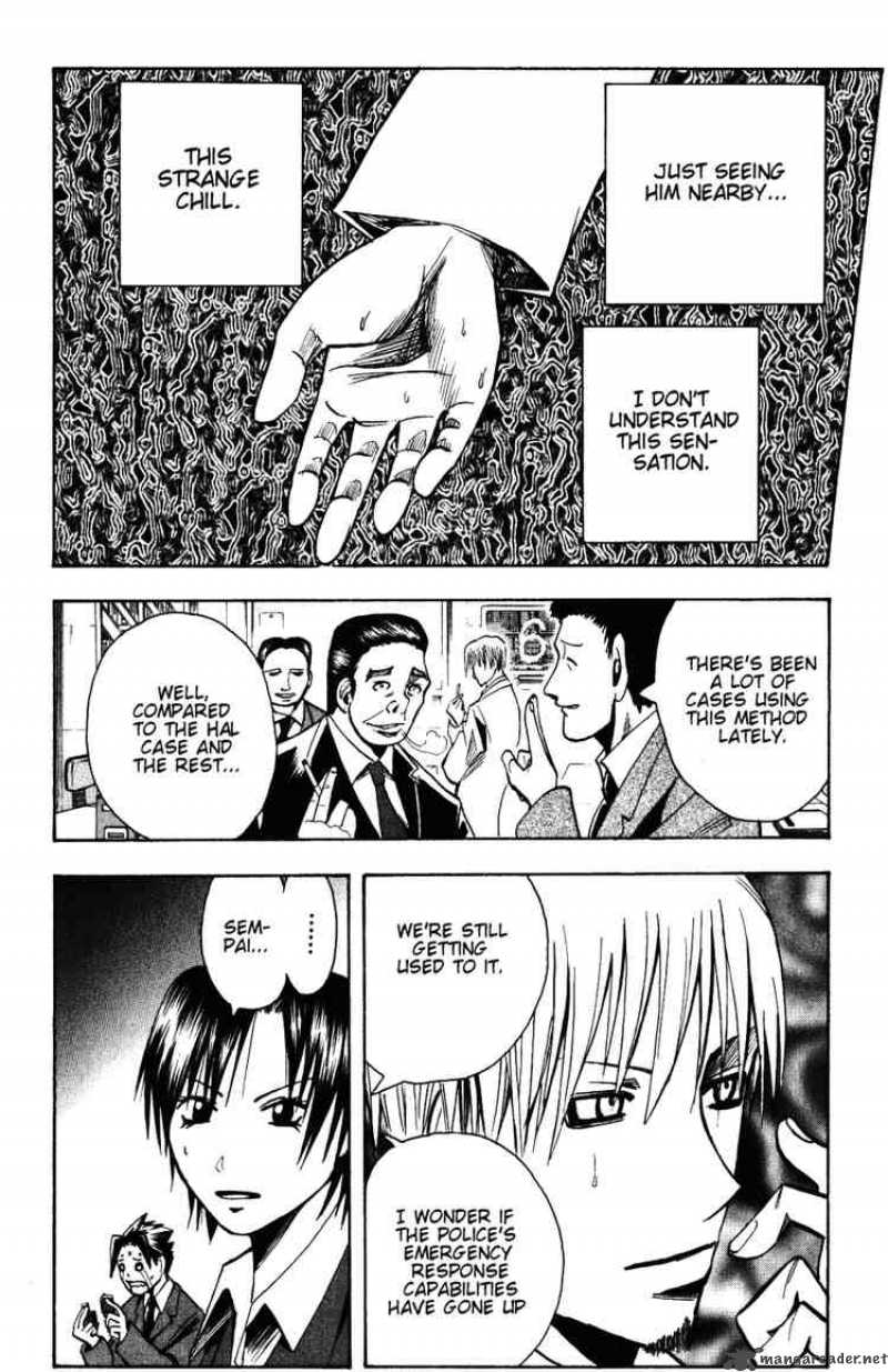 Majin Tantei Nougami Neuro 135 6