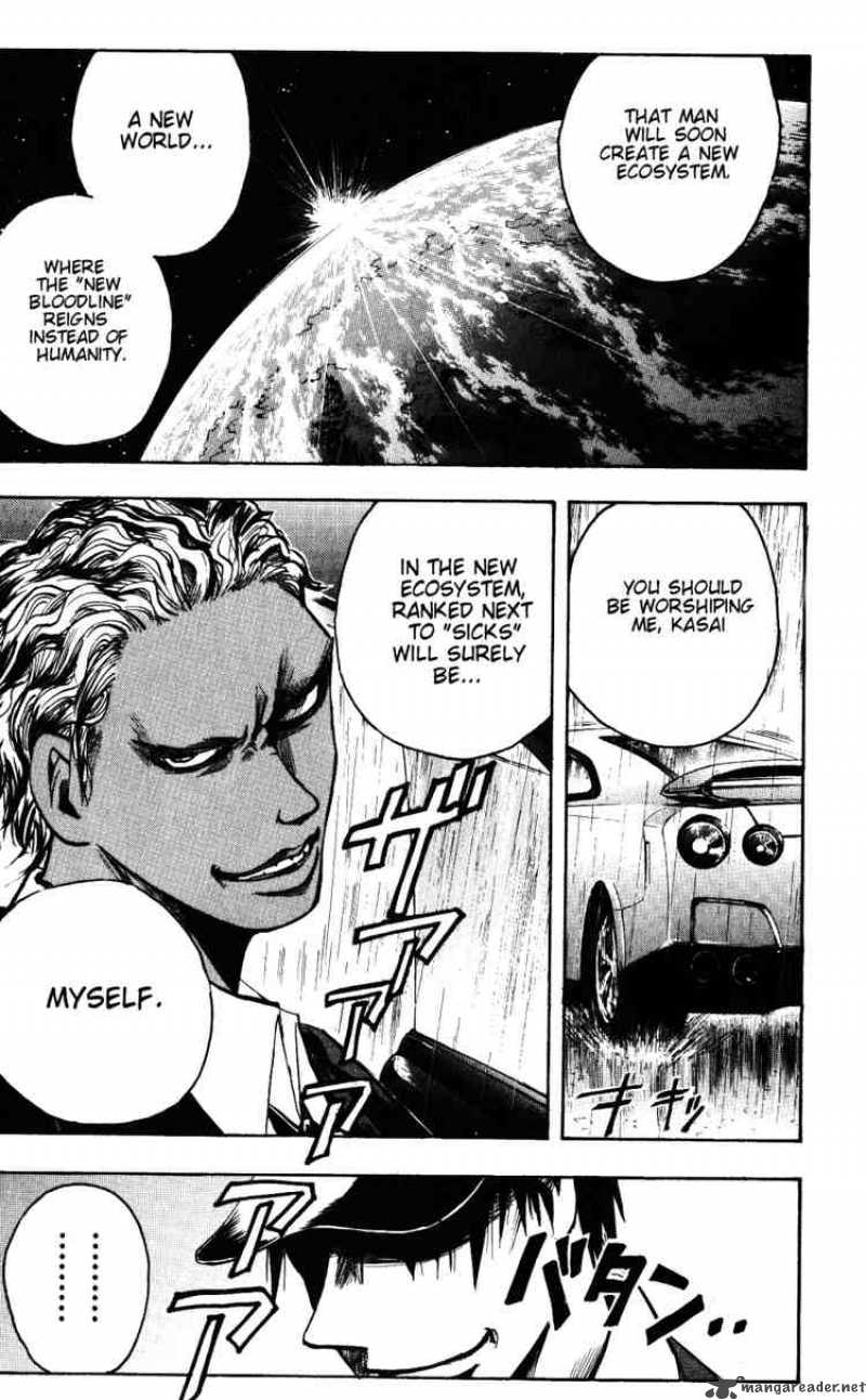 Majin Tantei Nougami Neuro 135 9