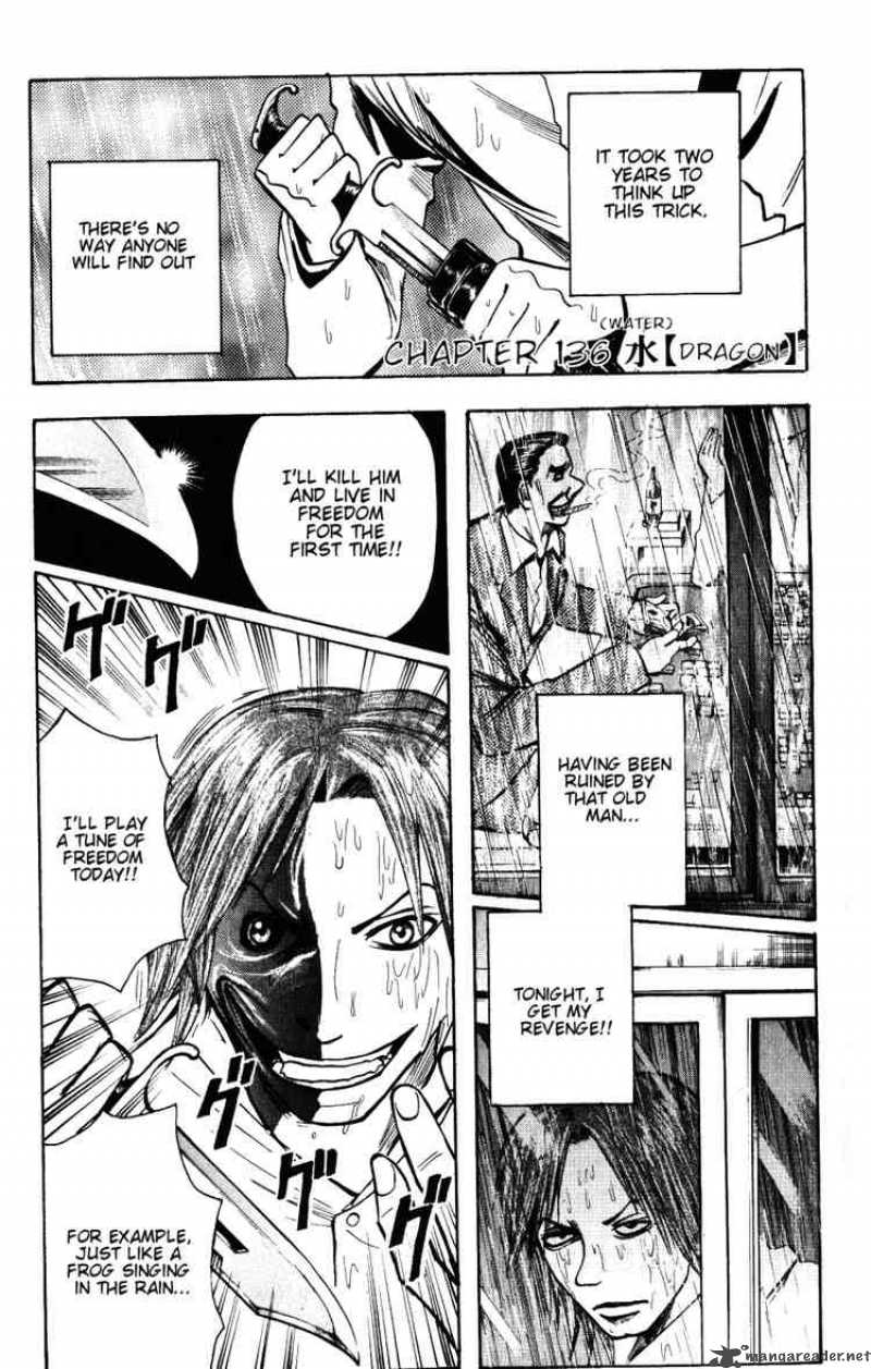 Majin Tantei Nougami Neuro 136 1