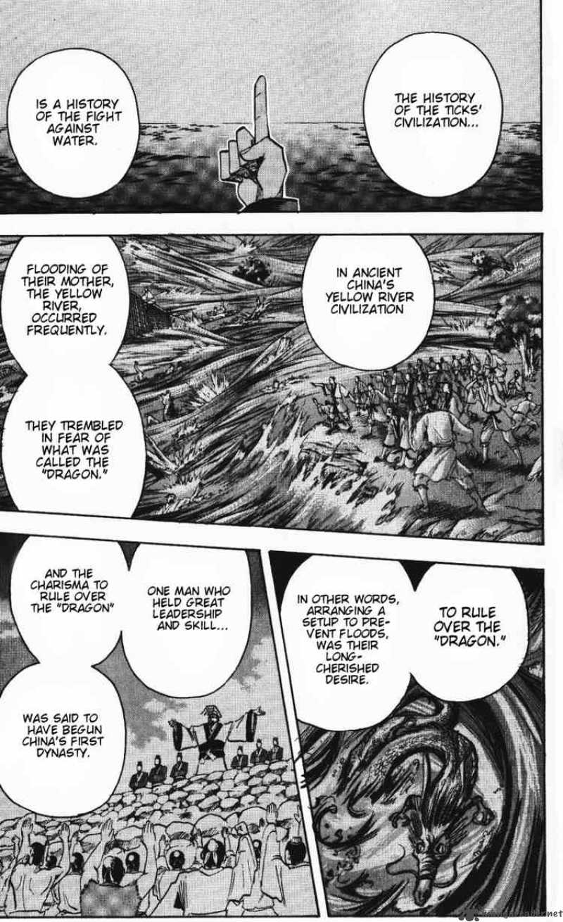 Majin Tantei Nougami Neuro 136 10