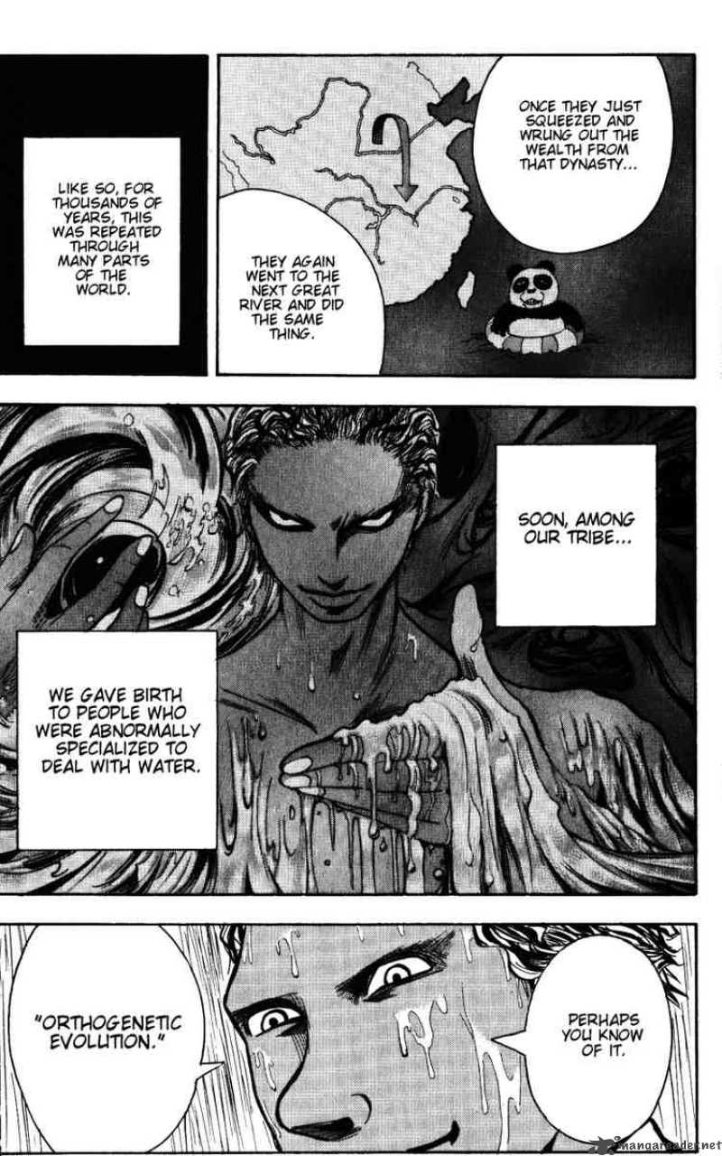 Majin Tantei Nougami Neuro 136 12