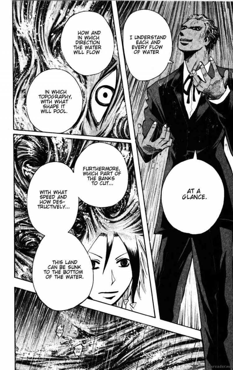 Majin Tantei Nougami Neuro 136 13