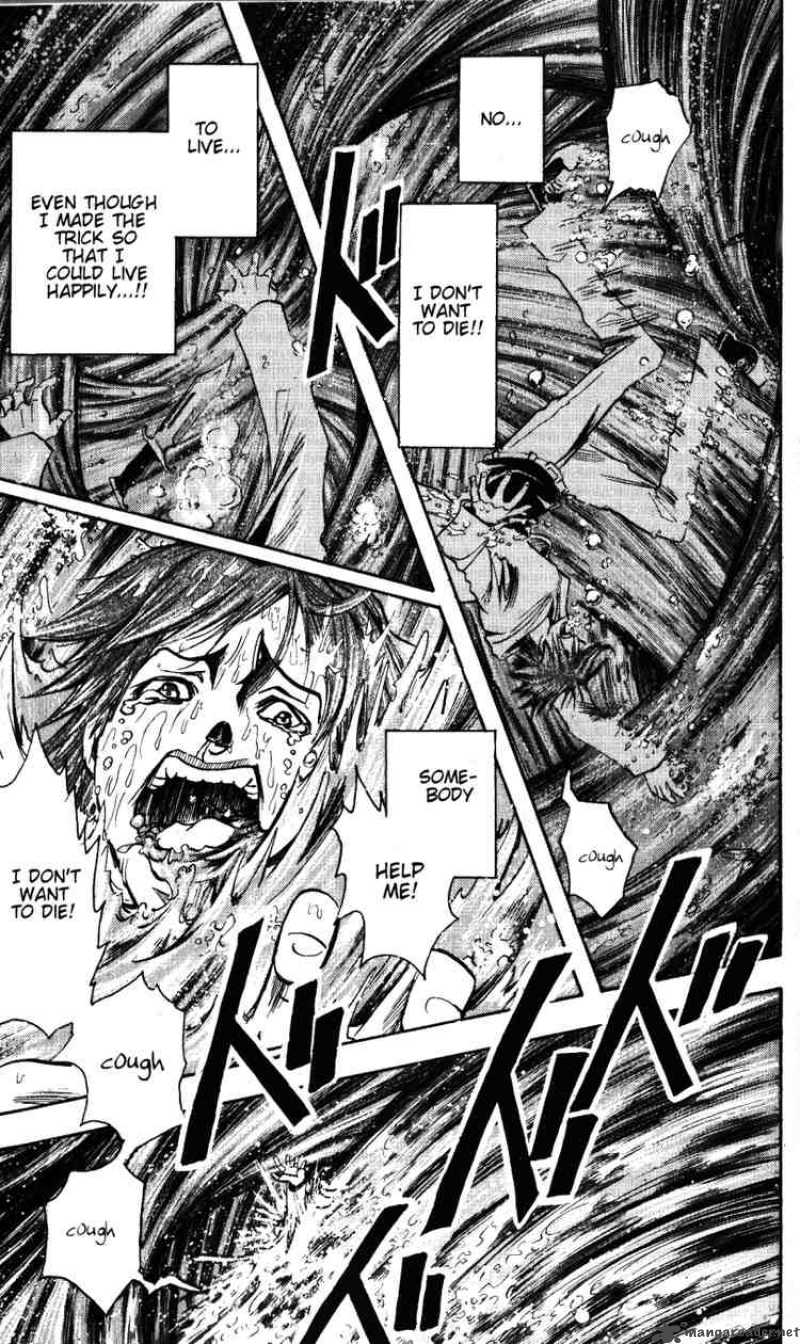Majin Tantei Nougami Neuro 136 14