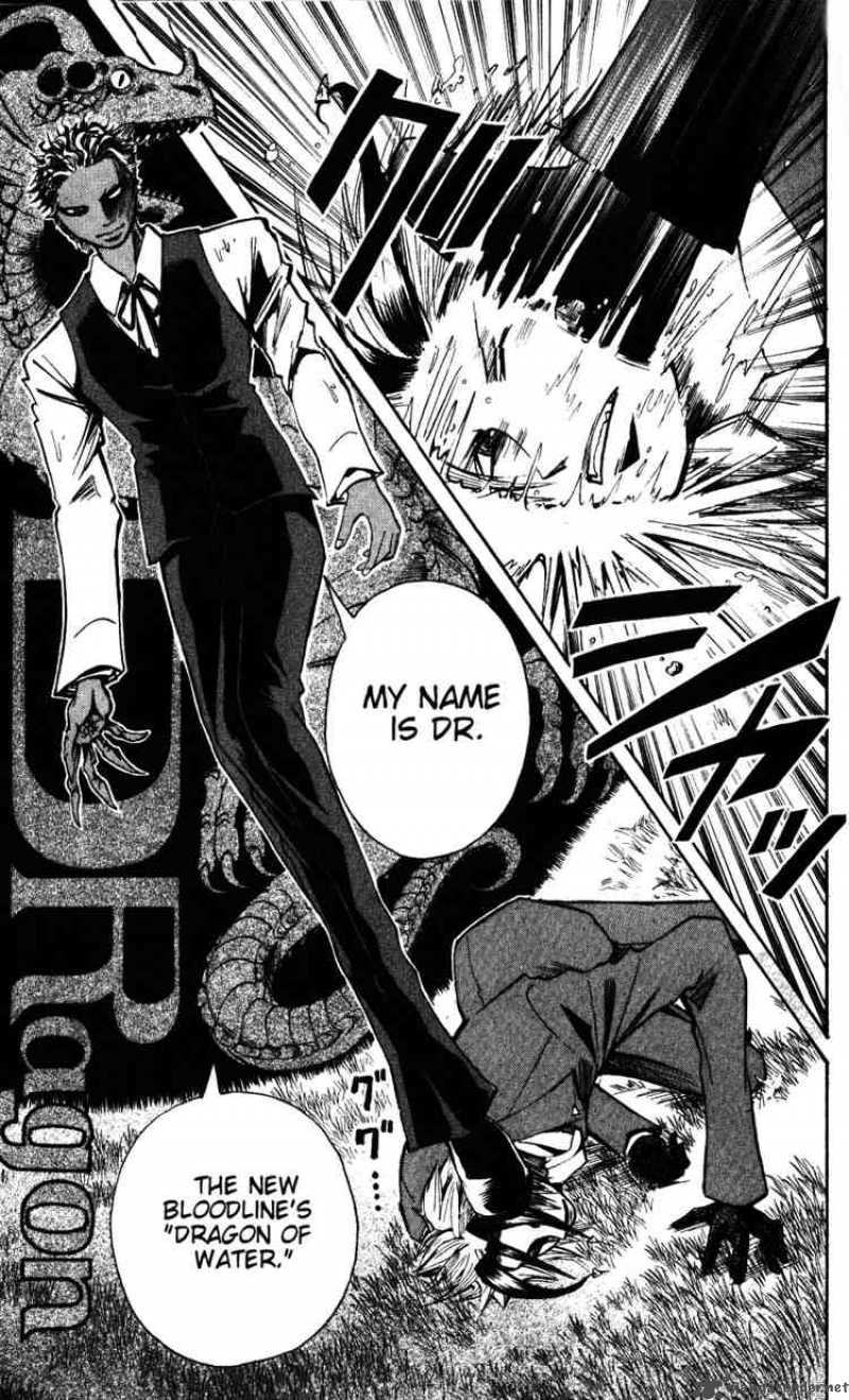 Majin Tantei Nougami Neuro 136 18