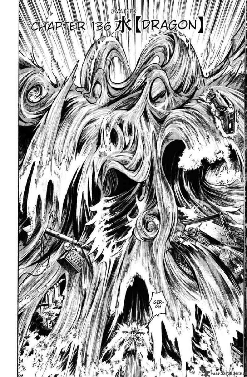 Majin Tantei Nougami Neuro 136 2