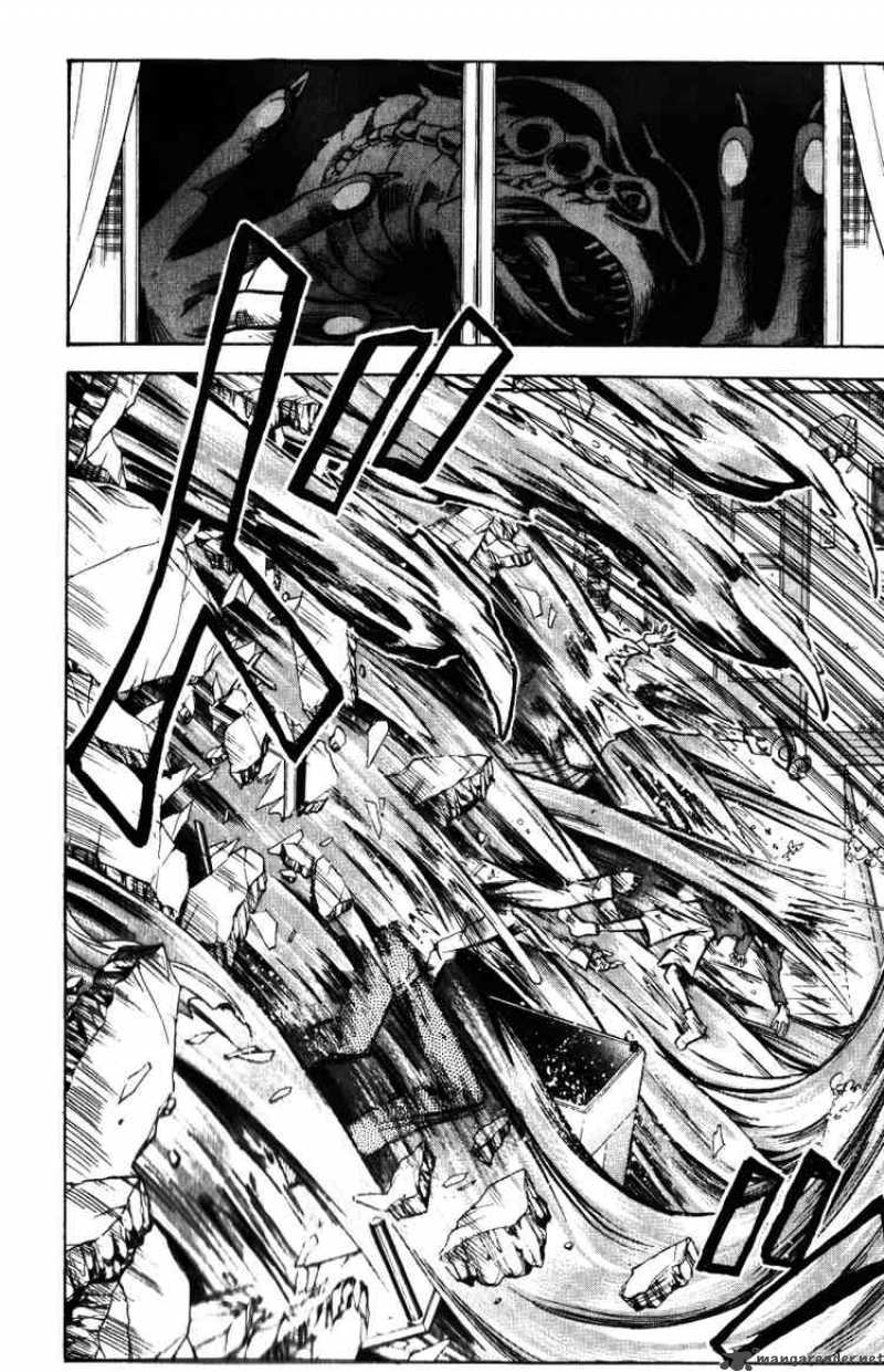 Majin Tantei Nougami Neuro 136 4