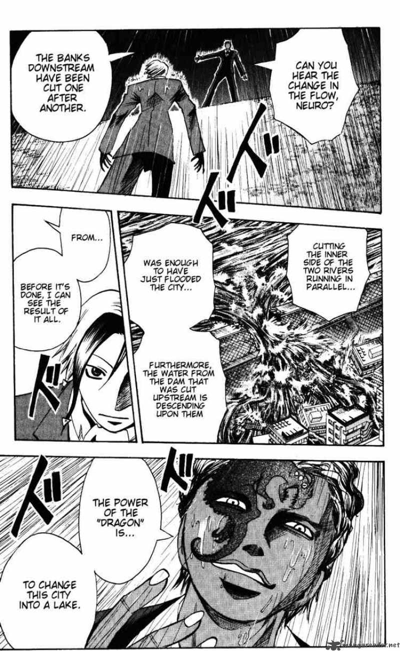 Majin Tantei Nougami Neuro 136 5