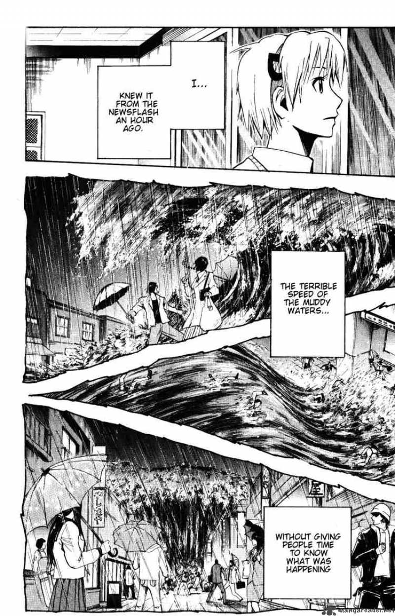 Majin Tantei Nougami Neuro 136 6