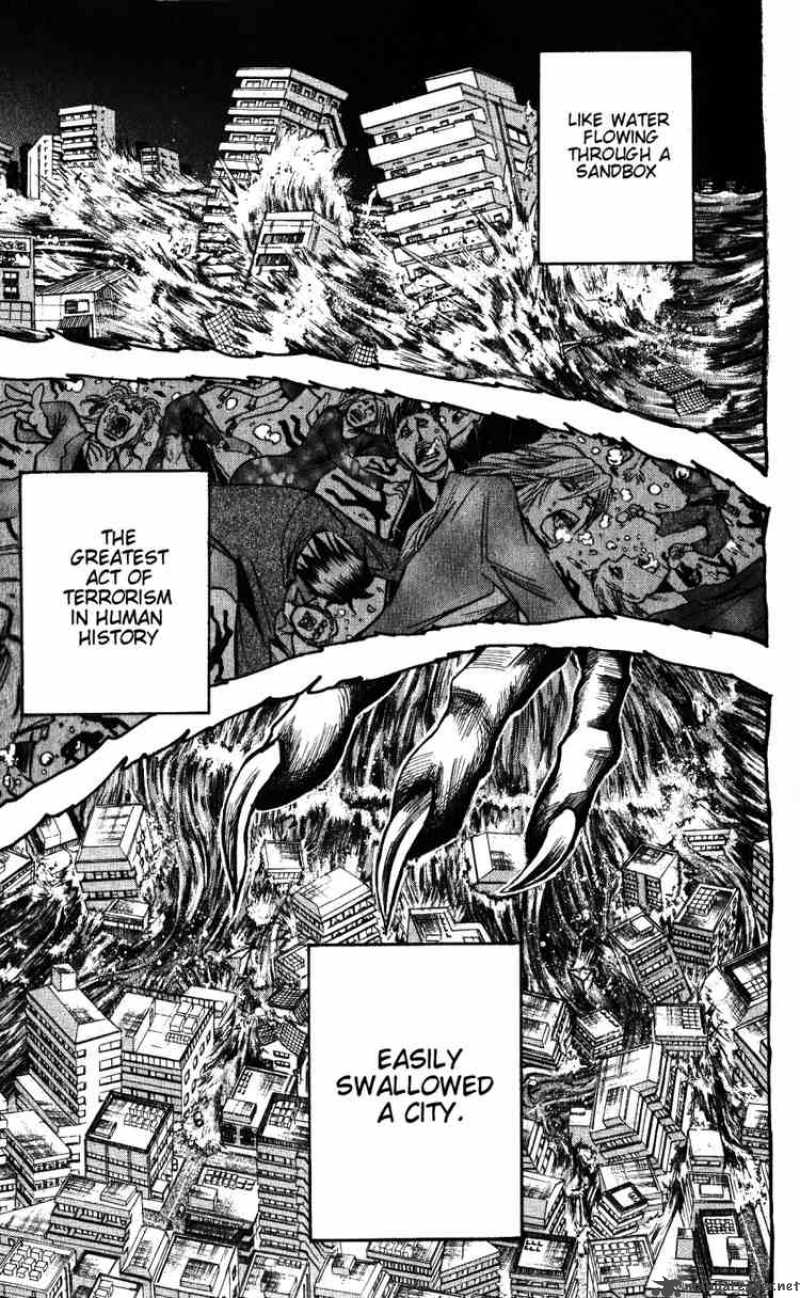 Majin Tantei Nougami Neuro 136 7