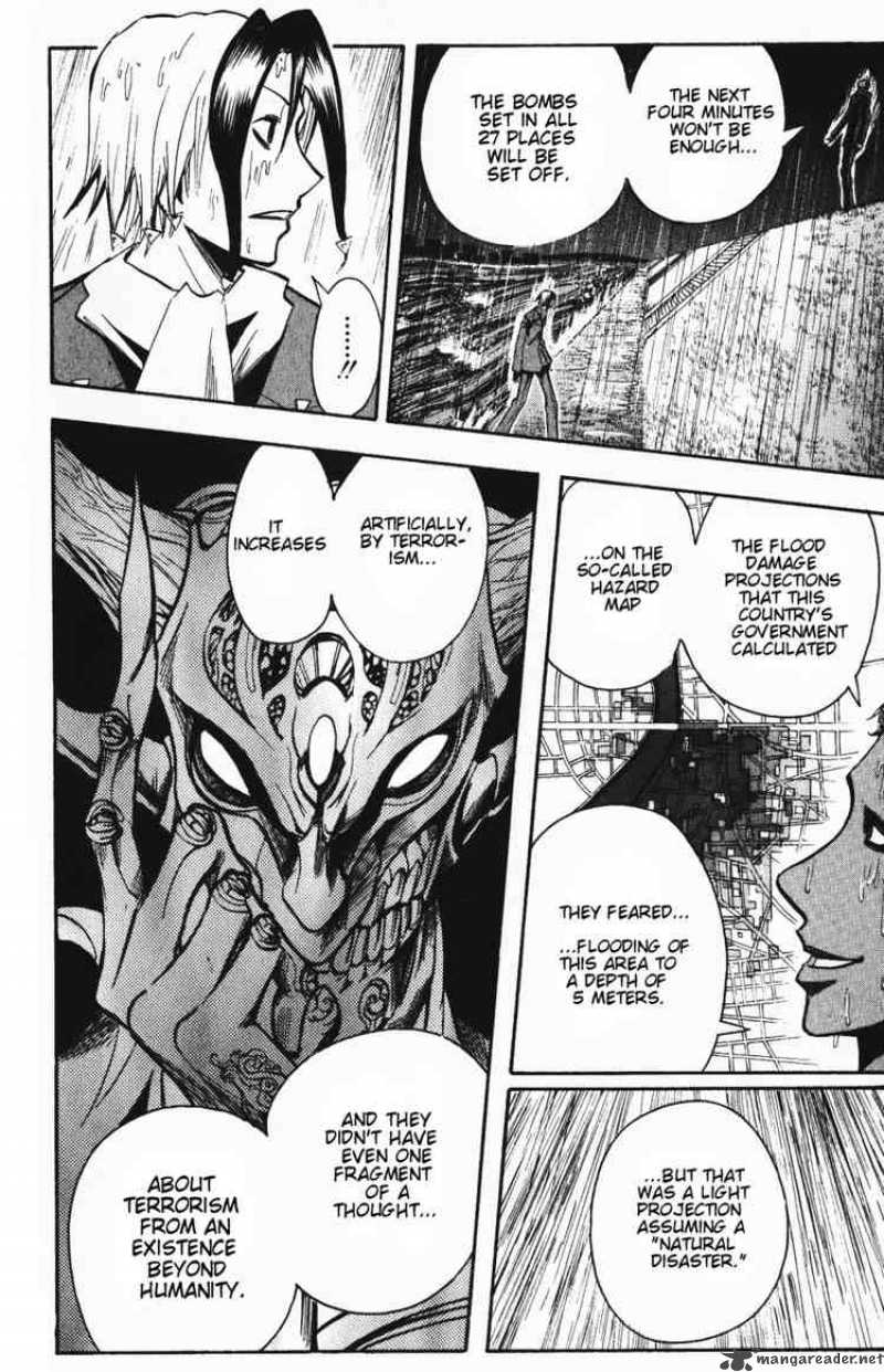 Majin Tantei Nougami Neuro 136 9