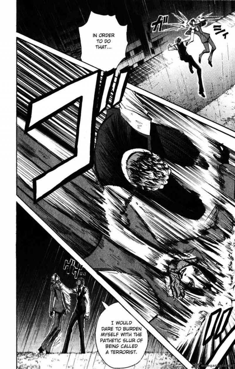 Majin Tantei Nougami Neuro 137 10