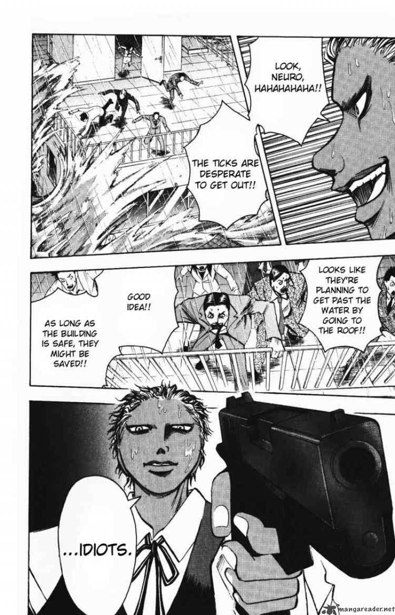 Majin Tantei Nougami Neuro 137 12