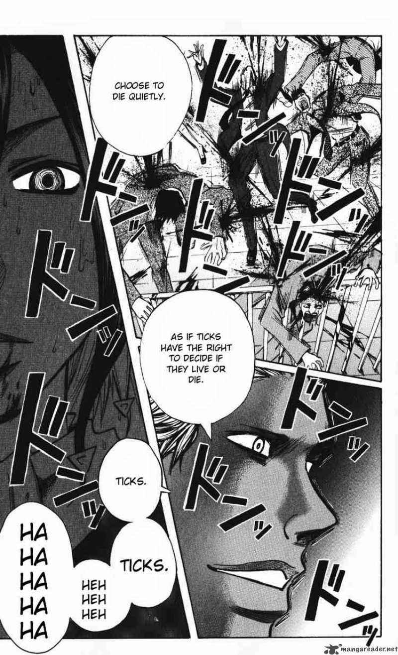 Majin Tantei Nougami Neuro 137 13