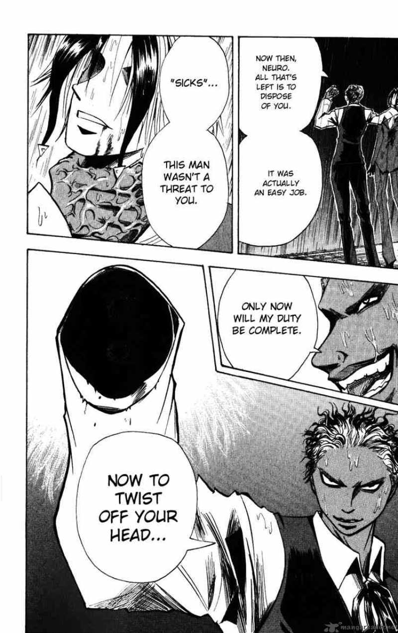 Majin Tantei Nougami Neuro 137 14