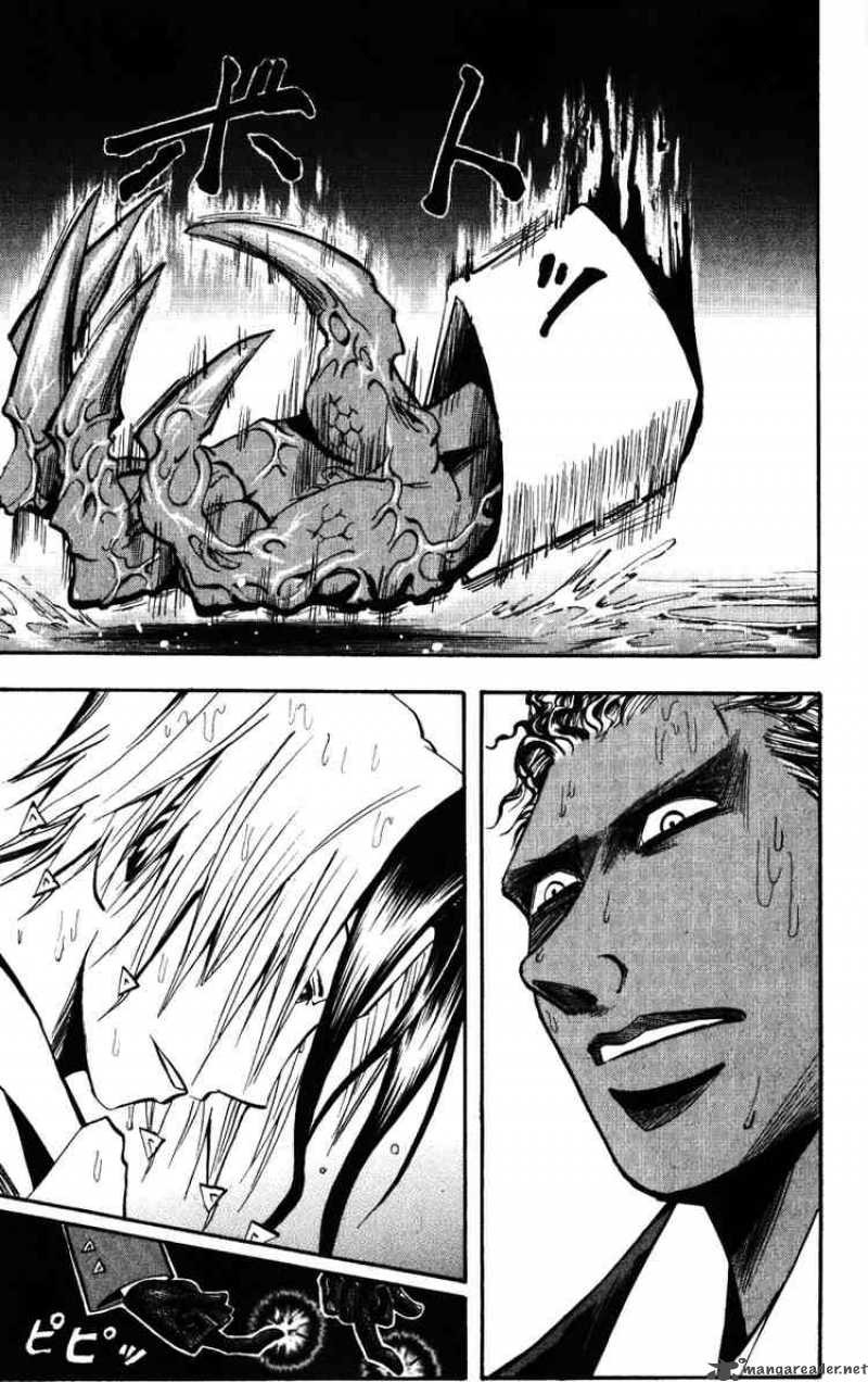 Majin Tantei Nougami Neuro 137 15