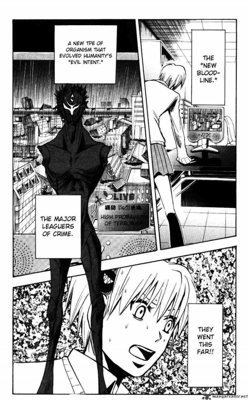Majin Tantei Nougami Neuro 137 2