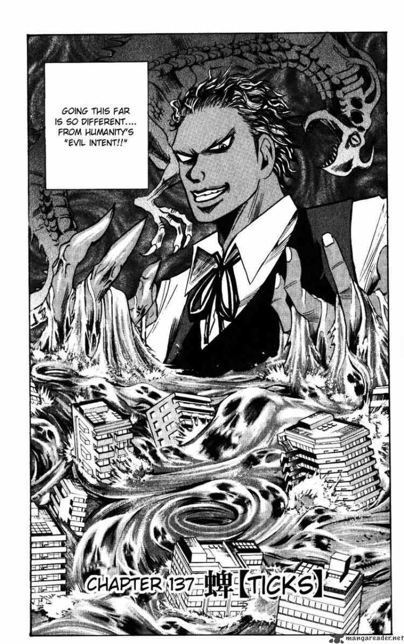 Majin Tantei Nougami Neuro 137 3