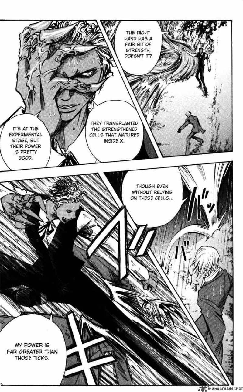 Majin Tantei Nougami Neuro 137 5