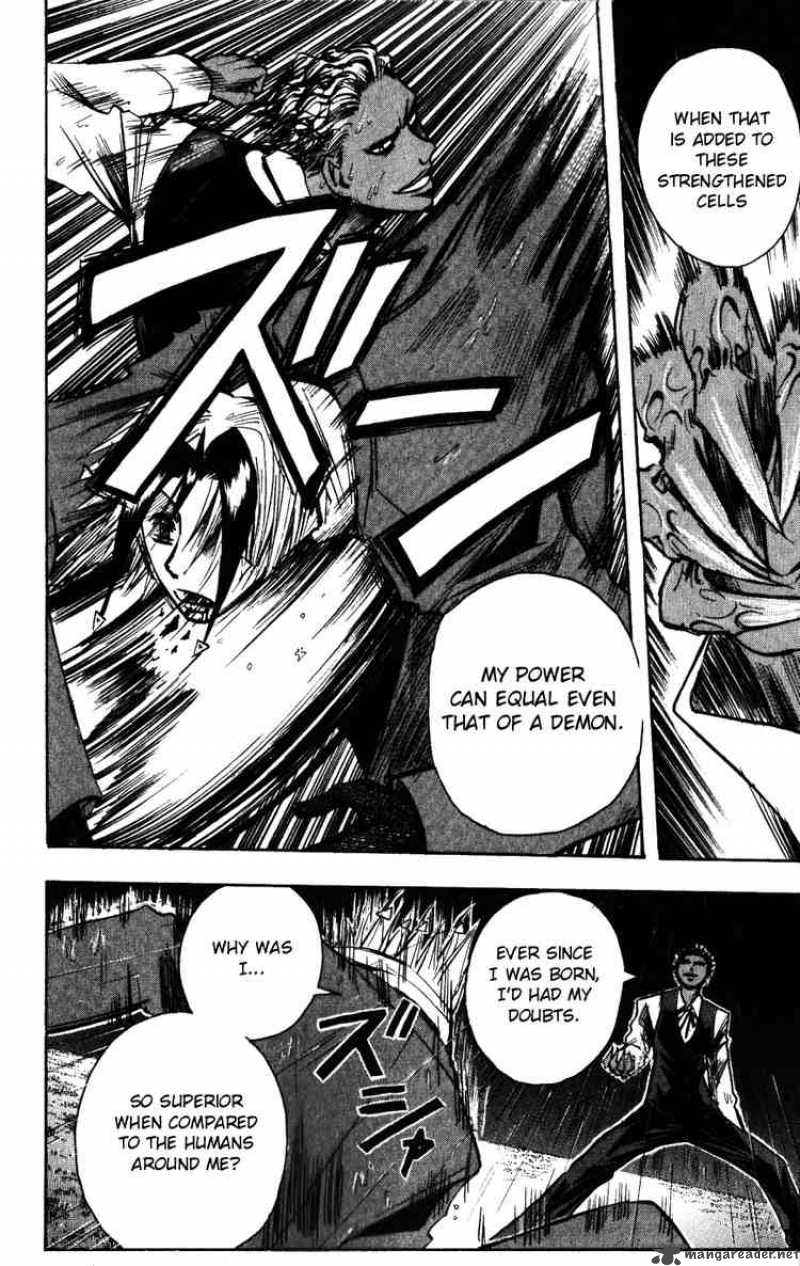 Majin Tantei Nougami Neuro 137 6