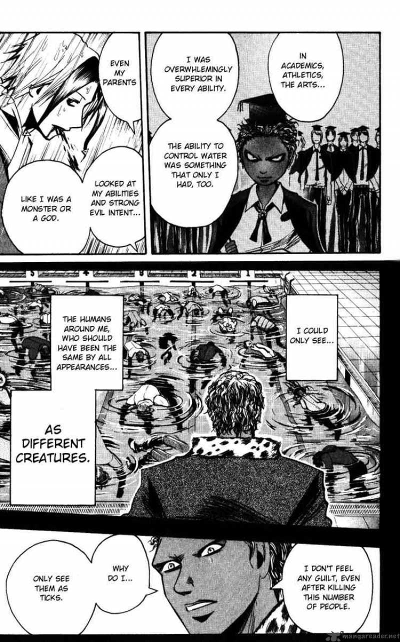 Majin Tantei Nougami Neuro 137 7