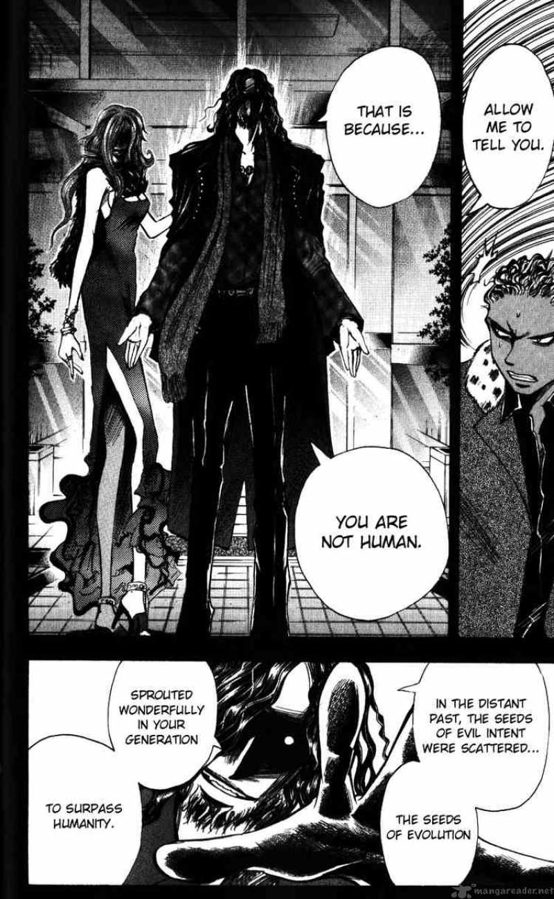 Majin Tantei Nougami Neuro 137 8