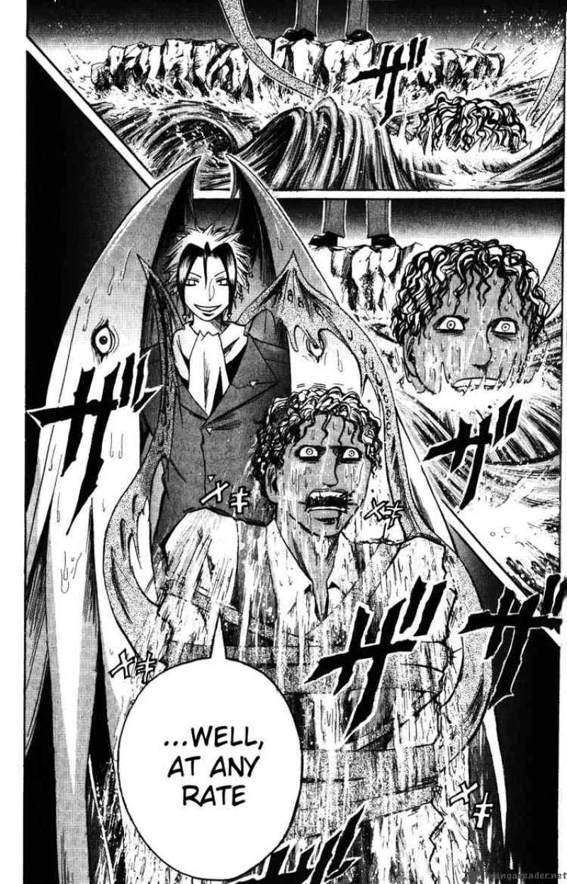 Majin Tantei Nougami Neuro 138 10