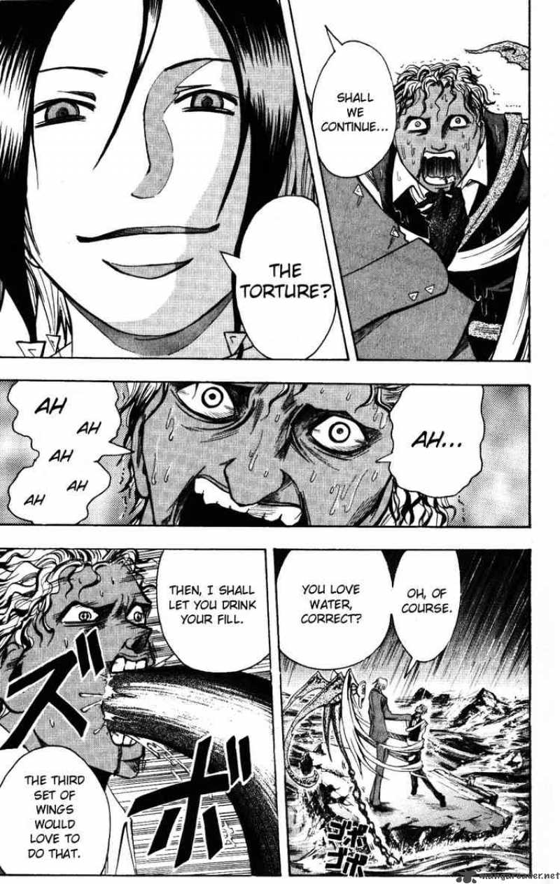 Majin Tantei Nougami Neuro 138 11
