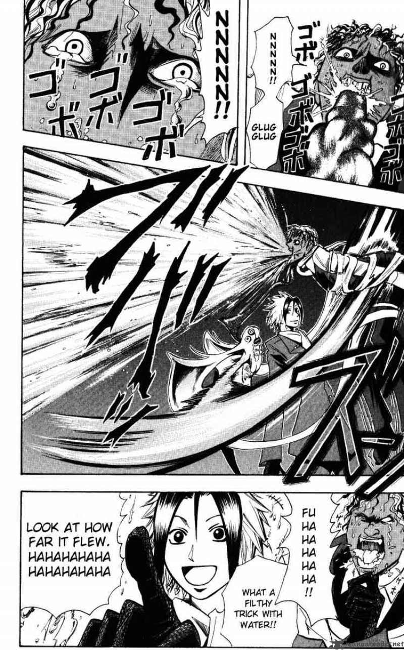 Majin Tantei Nougami Neuro 138 12