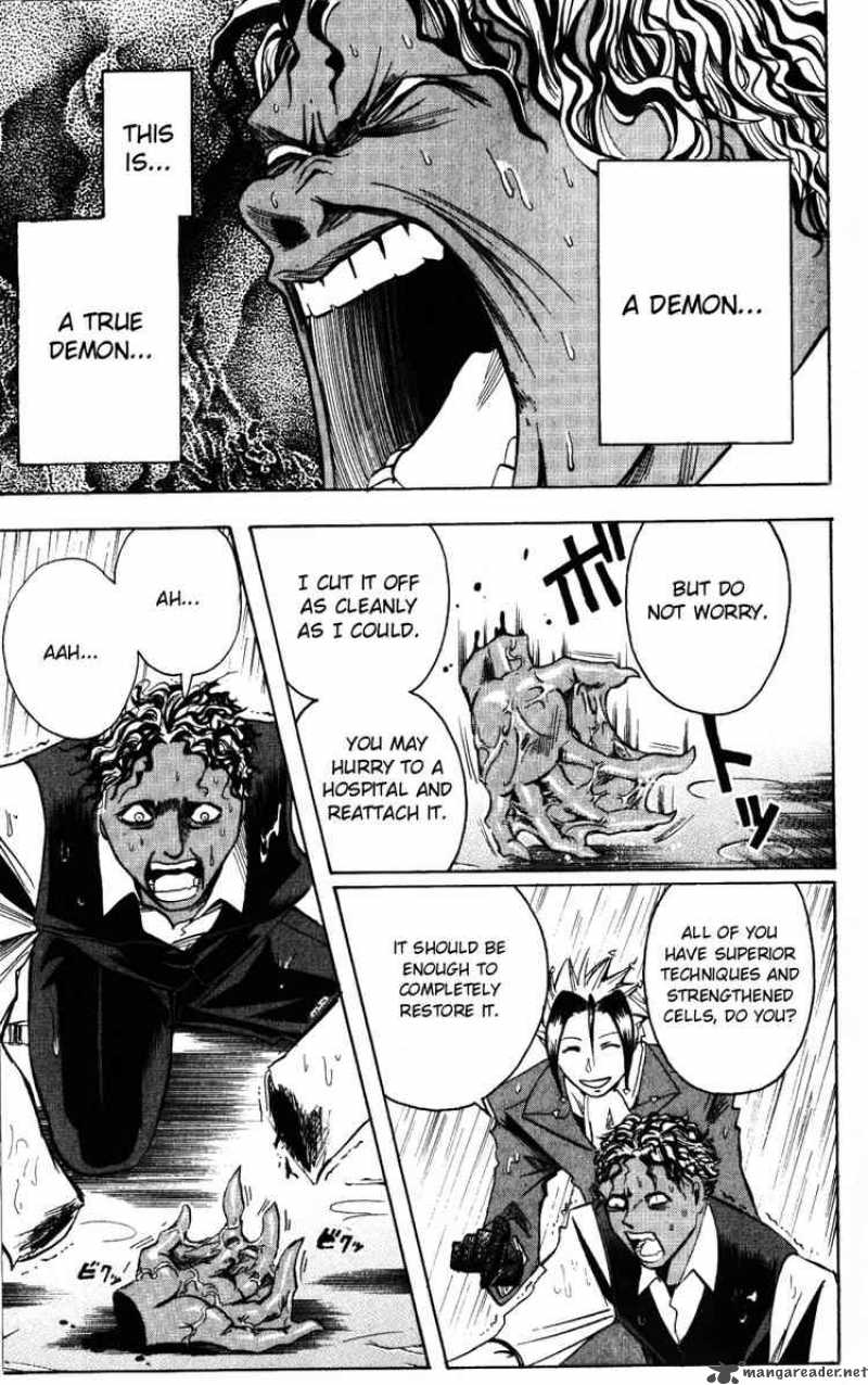 Majin Tantei Nougami Neuro 138 15