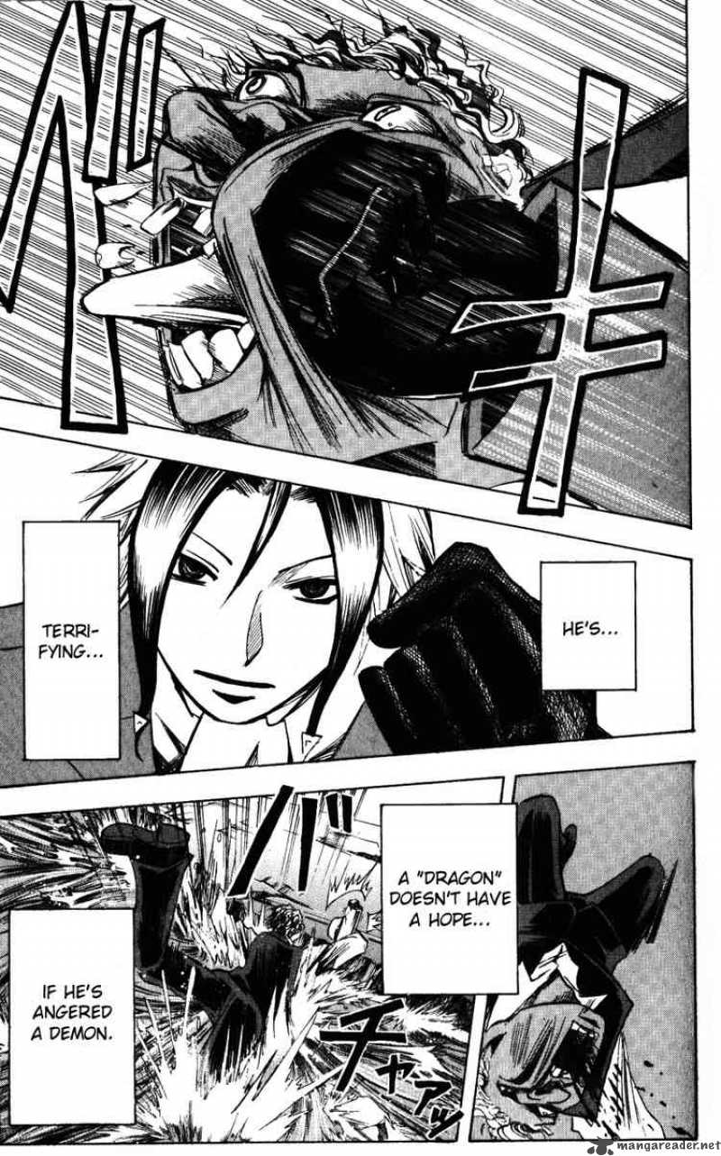 Majin Tantei Nougami Neuro 138 17
