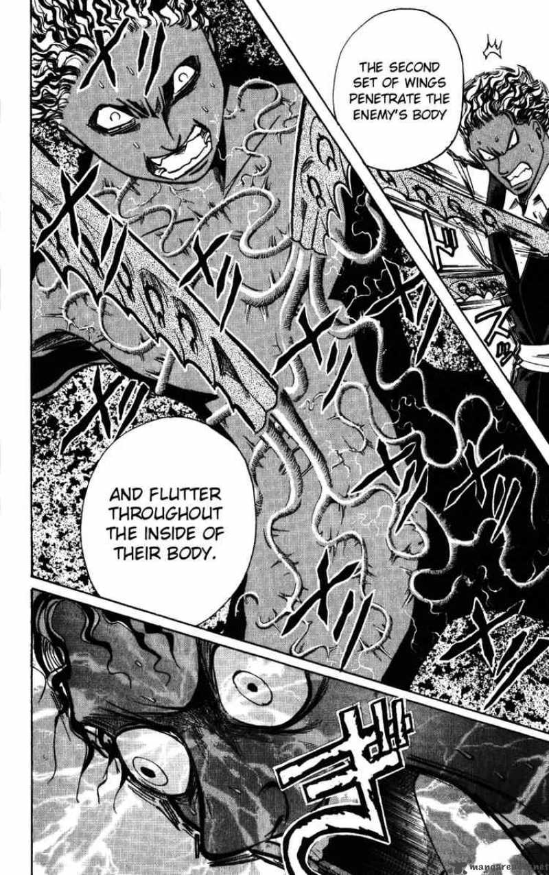 Majin Tantei Nougami Neuro 138 4