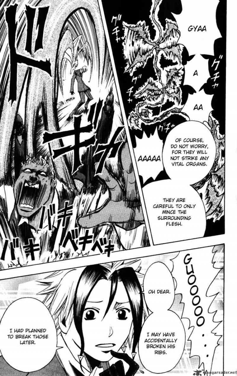 Majin Tantei Nougami Neuro 138 5