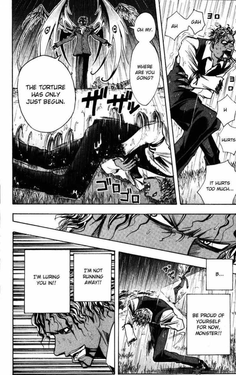 Majin Tantei Nougami Neuro 138 6