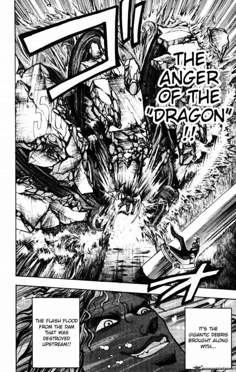 Majin Tantei Nougami Neuro 138 8